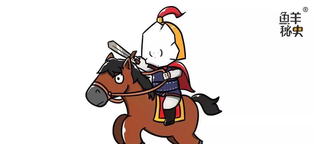 一匹马引发的血案,汉武帝为满足一己私欲,给自己留下千古骂名