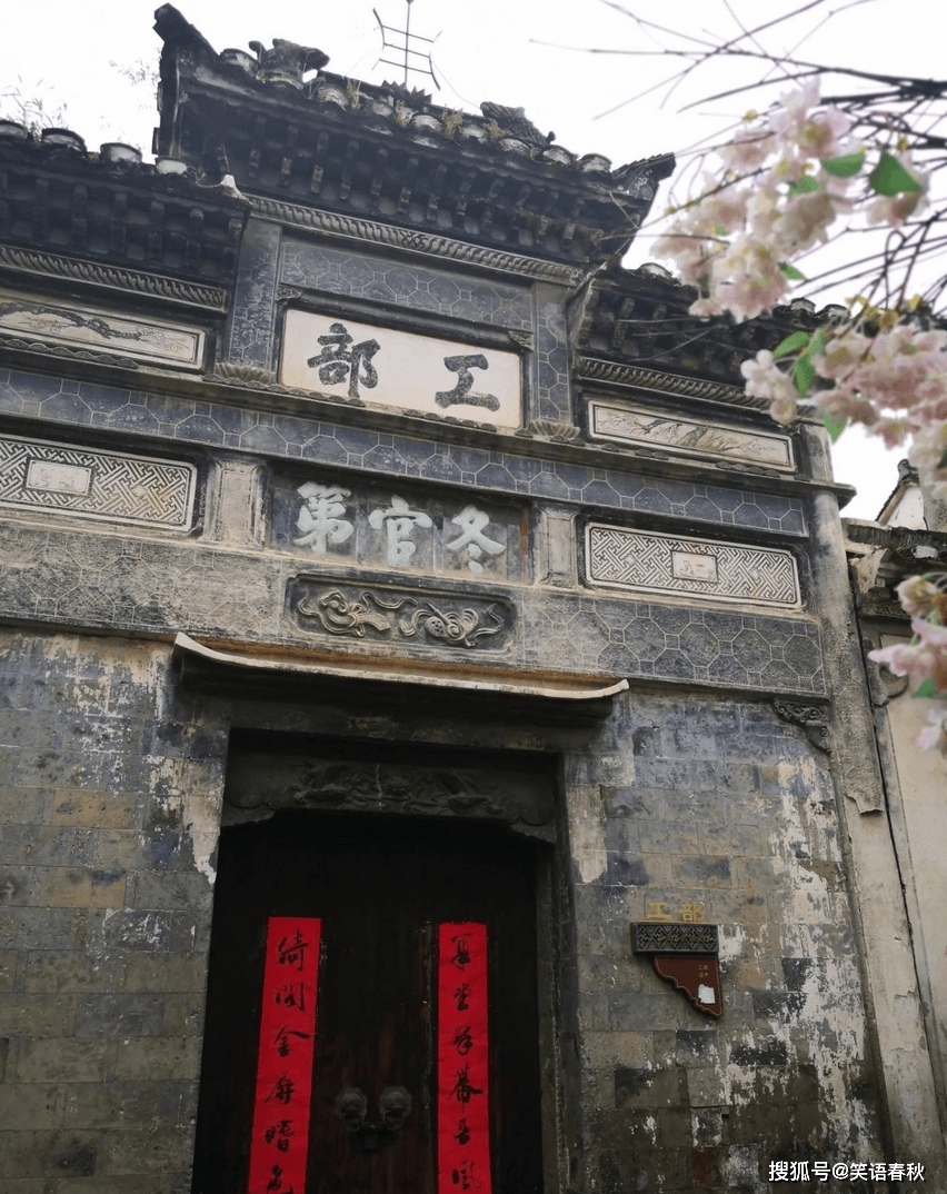 古代六部:吏部,户部,礼部,兵部,刑部,工部,都是负责什么的