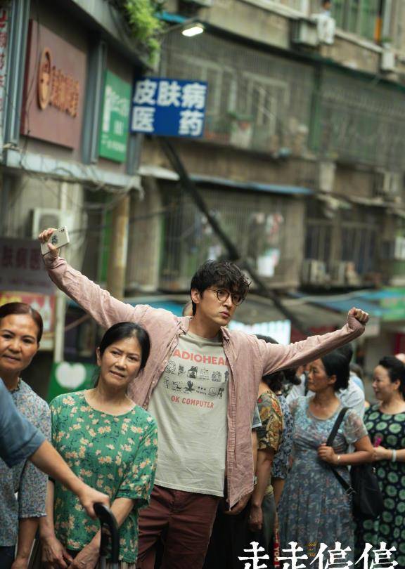 从汾阳到阿勒泰,那些"县城影视"中的"一代风流"