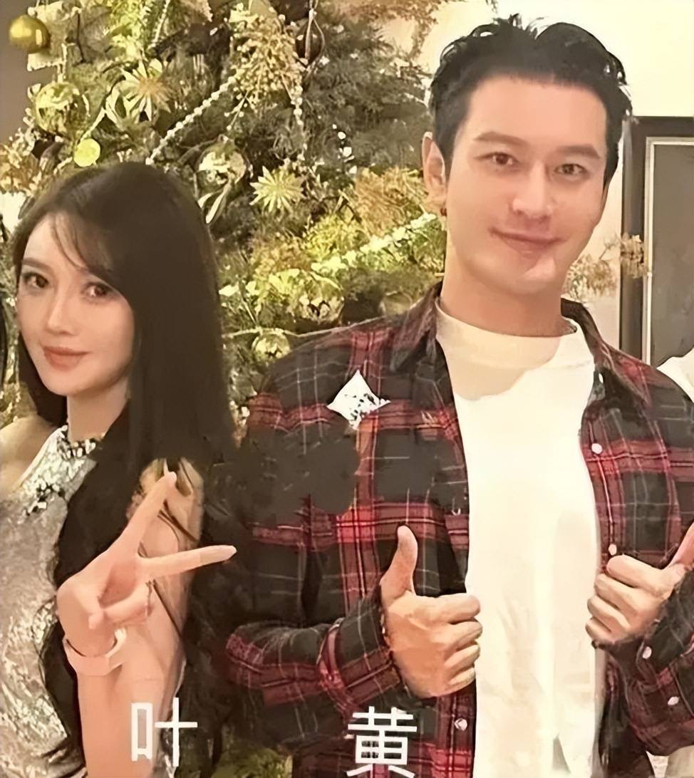 黄晓明叶珂"同框",婚礼吃席被偶遇,两人感情到底是真?是假?