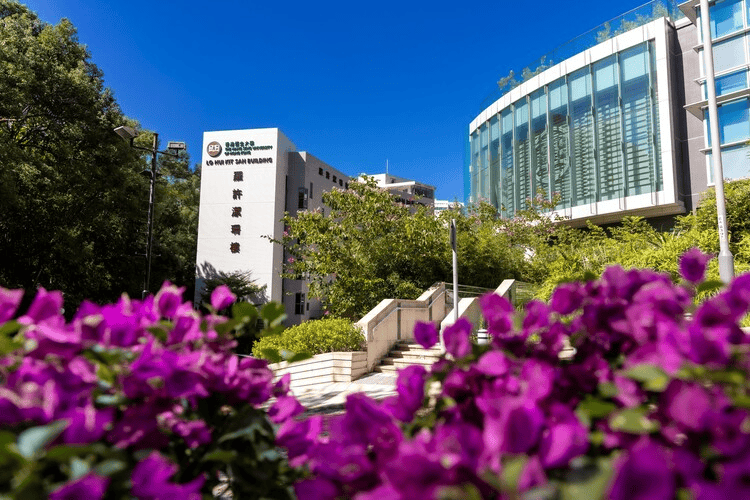 香港恒生大学2024年内地招生超250人 新增艺术及文化传播(荣誉)文学士