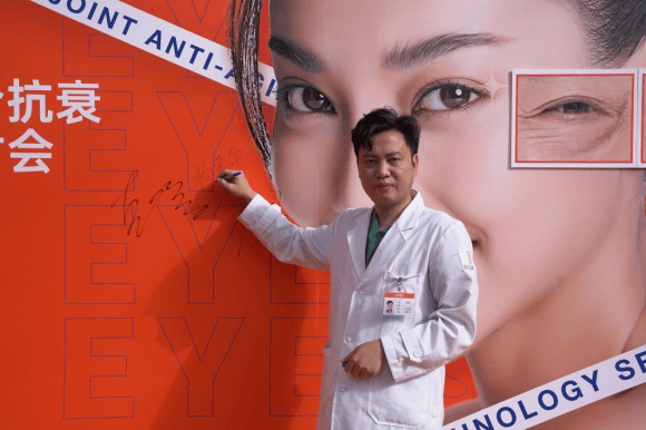 上海薇琳医美杨荣华医生擅长简介_整形_技术_中国医师协会