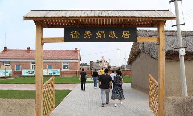 徐秀娟23岁因公殉职授烈士,一首歌传遍全国,弟弟接班27年后殉职