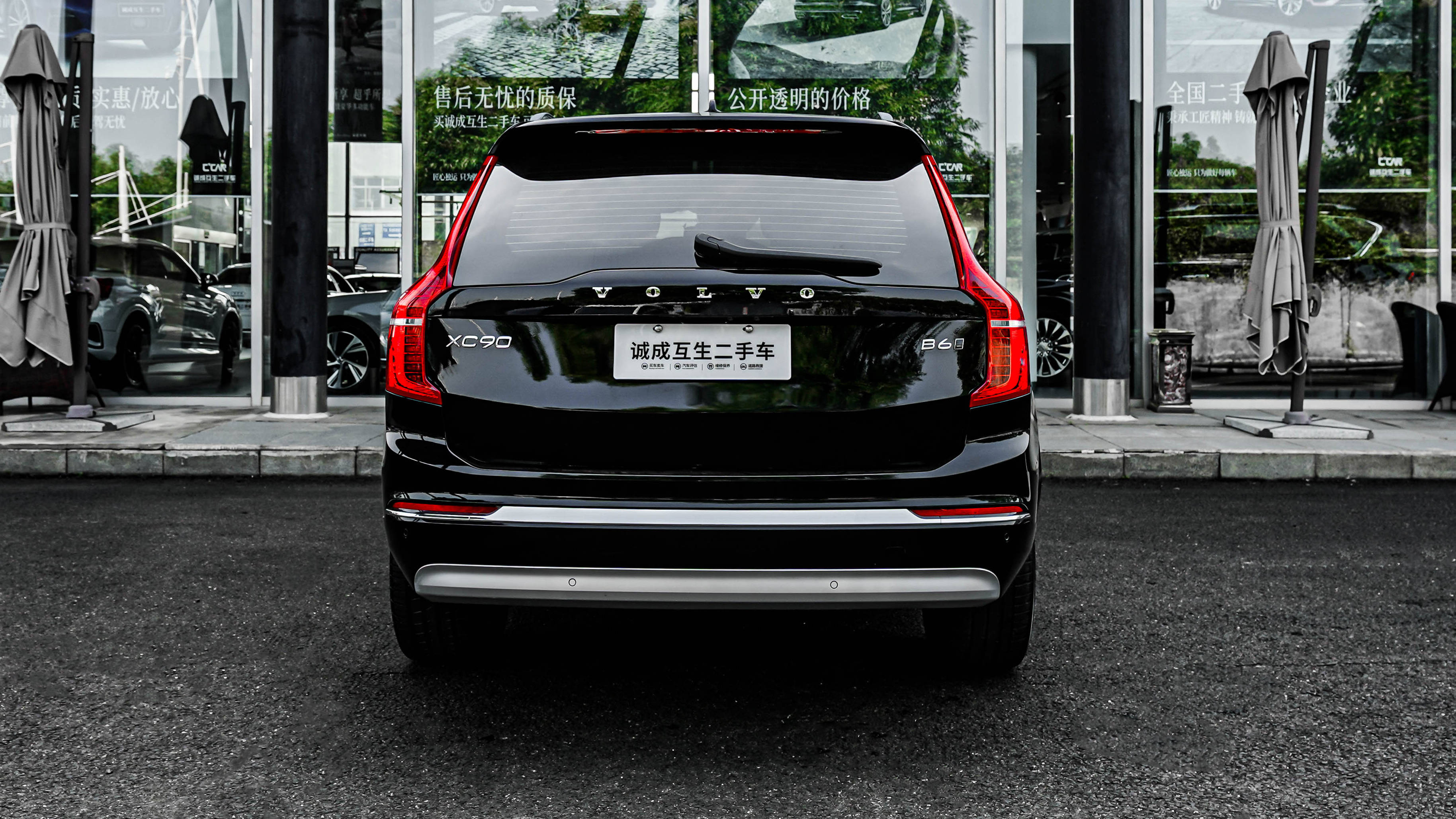 volvo xc90报价图片