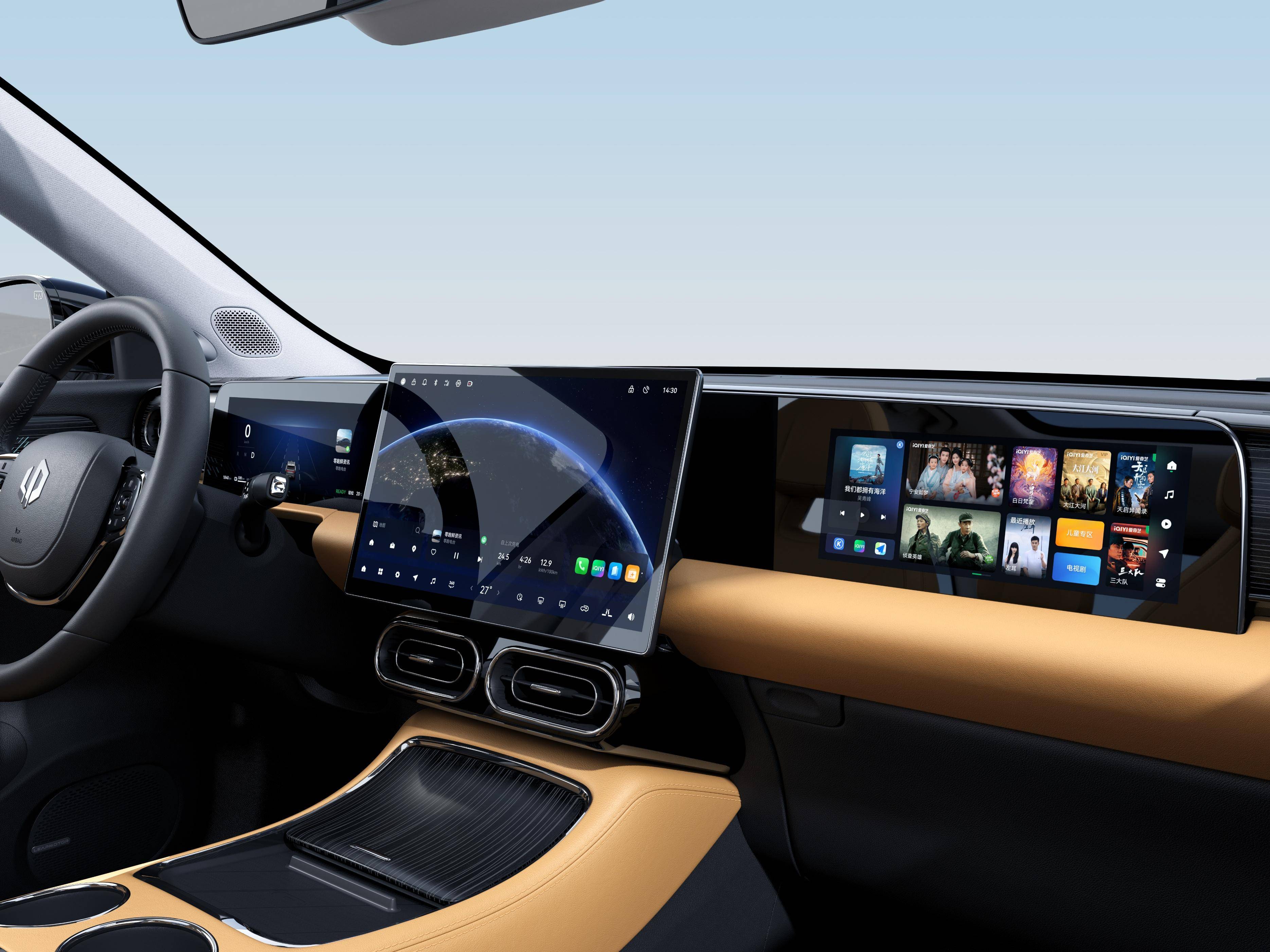 让人惊喜地零跑c11,价格不贵,配置却很丰富