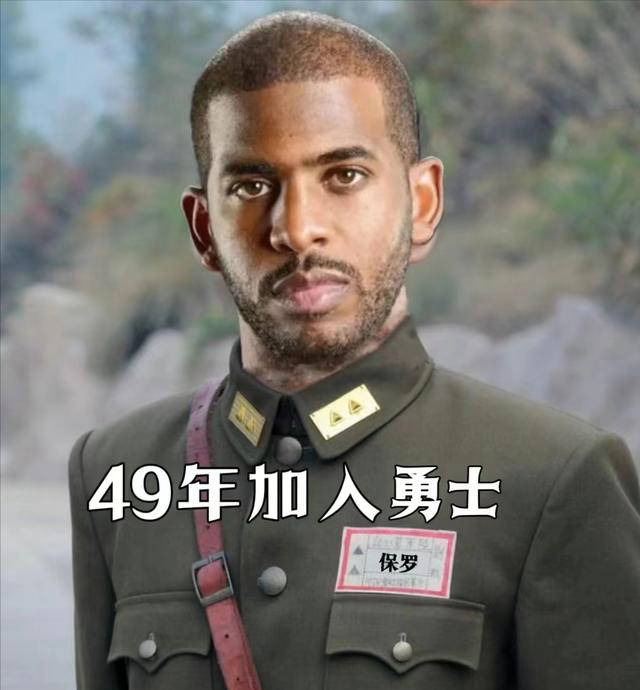 保罗遗憾的三次夺冠机会:错失湖人合作,在太阳意难平