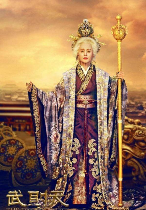 武则天不愧是一代女皇,在生命的最后时光,还安排了自己的后事