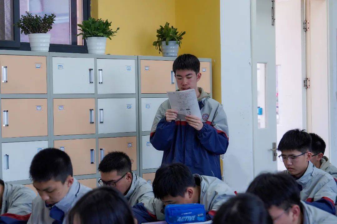龙游县第二高级中学图片