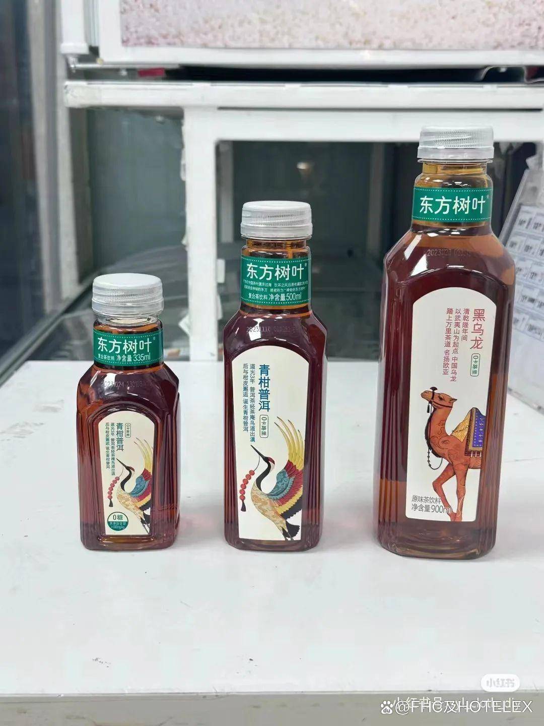 2024上海国际fhc环球食品展览会:11月高端食品饮料展