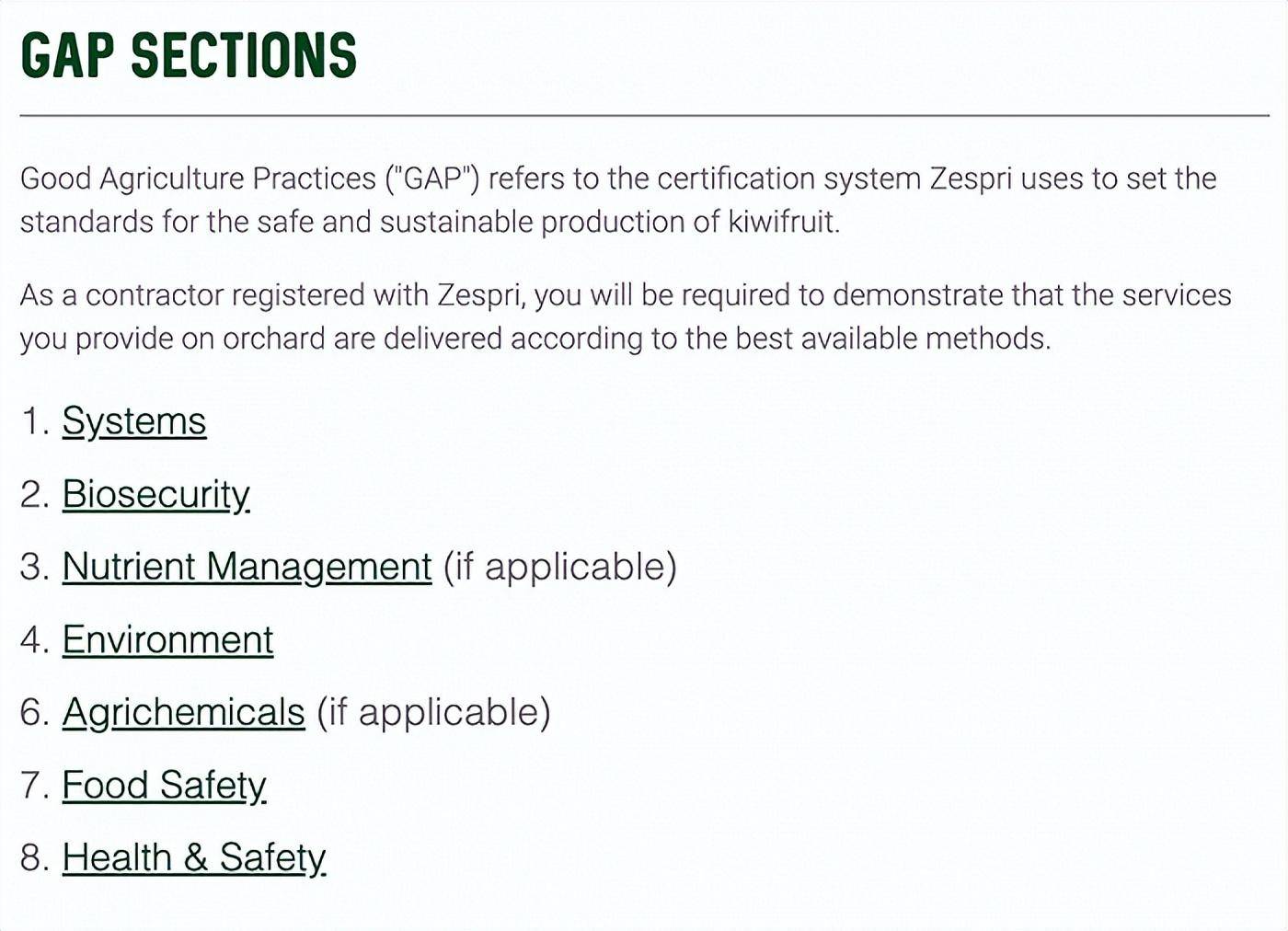 只卖3种奇异果,占了全球1/3市场,佳沛一年卖了173亿元奇异果