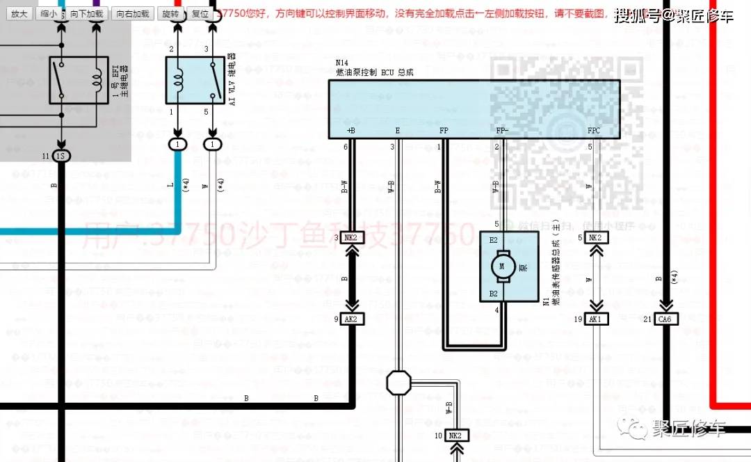 瑞纳导航接线电路图图片