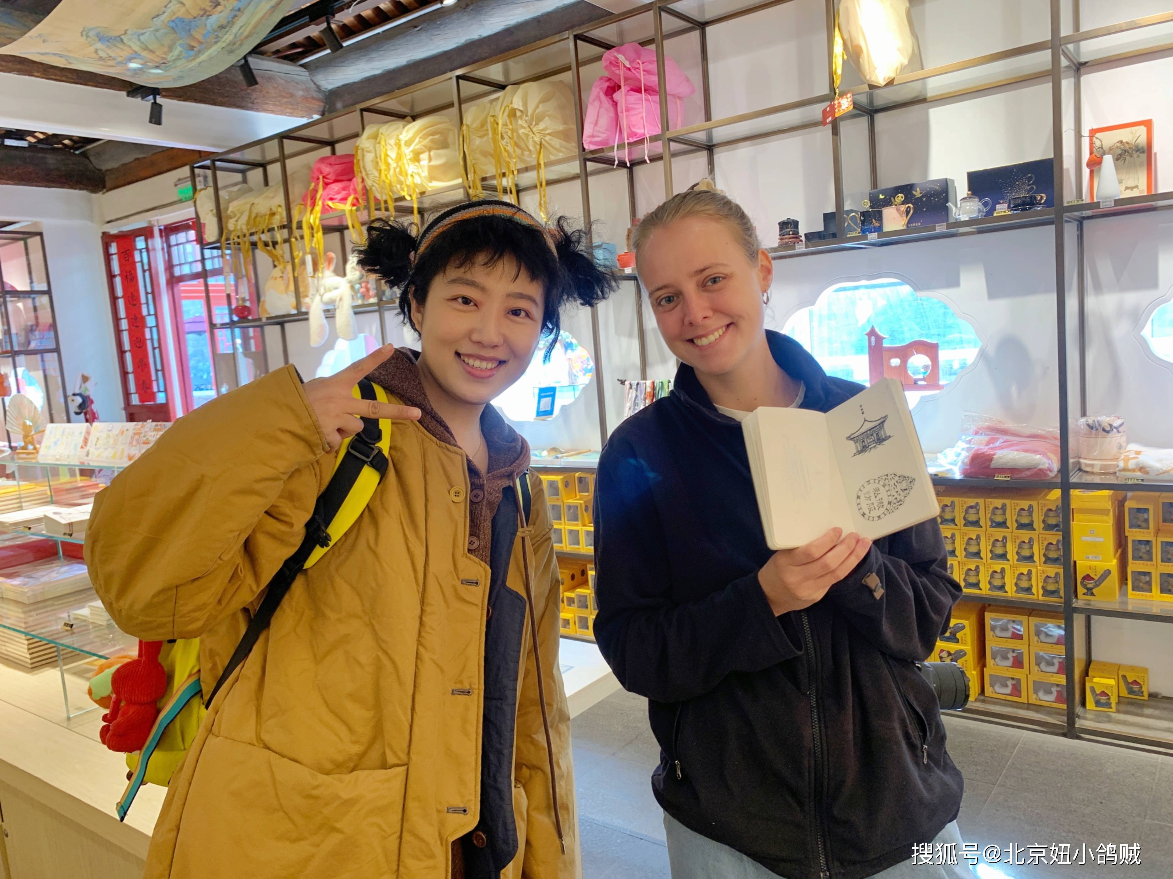 《走遍北京胡同》系列直播10:大石作胡同,与故宫仅咫尺之遥!