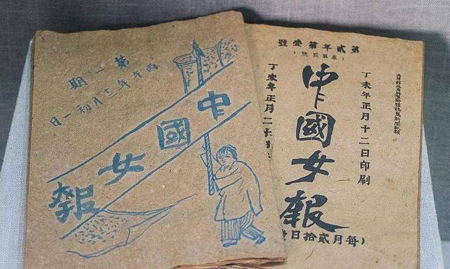 "巾帼英雄"秋瑾牺牲时仅32岁,留下一儿一女,儿子成湘潭首富