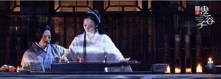 鬼谷子,一门可以让你得功名利禄的学问,不可不知_弟子_张仪_苏秦