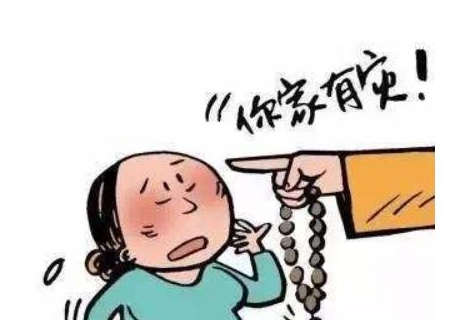 准妈妈听"高人"指点,预产期超3周才生娃,医生:都给我熏吐了