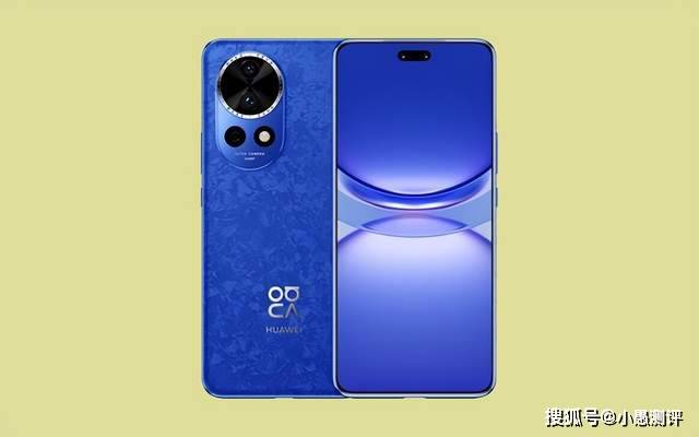 华为开启"降价模式",256gb突降839元,60mp 100w 鸿蒙os_nova_pro_手机