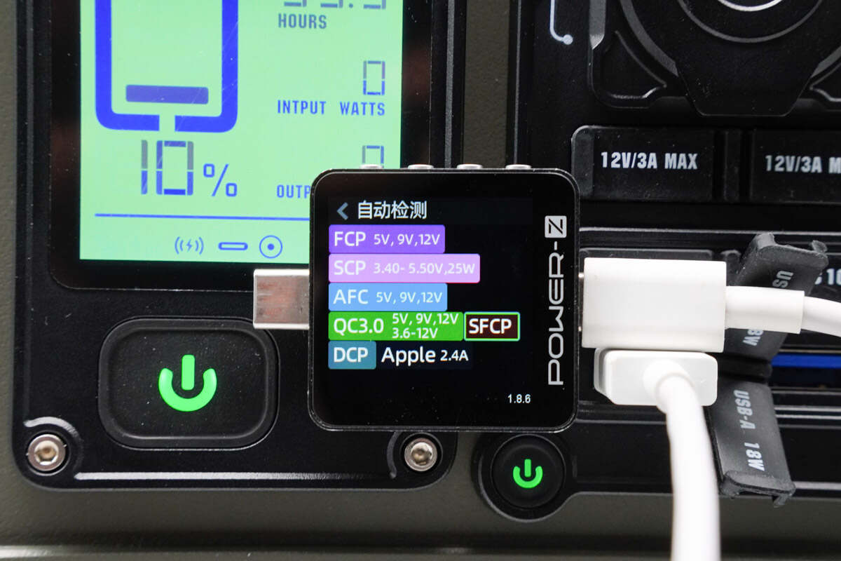 使用power-z km003c 读取usb-c端口的快充协议,实测支持 fcp,scp,afc