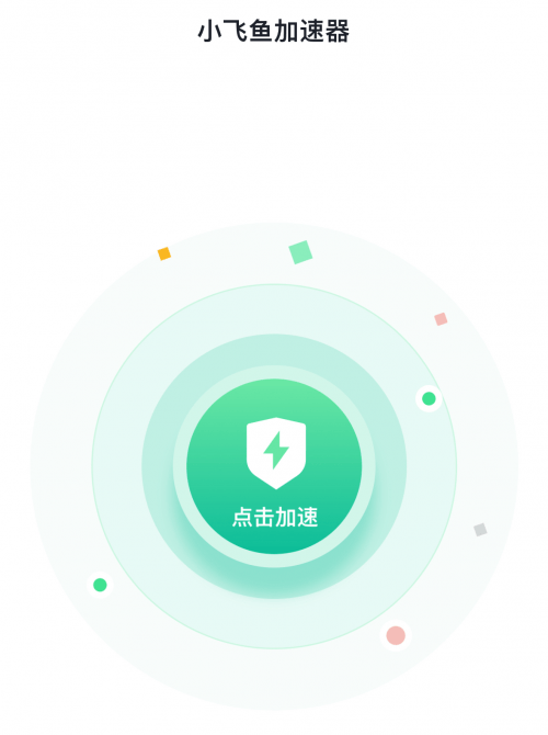 如何安全高效地购买和使用Coursera账号-Coursera账号 如何安全高效地购买和使用Coursera账号-Coursera账号