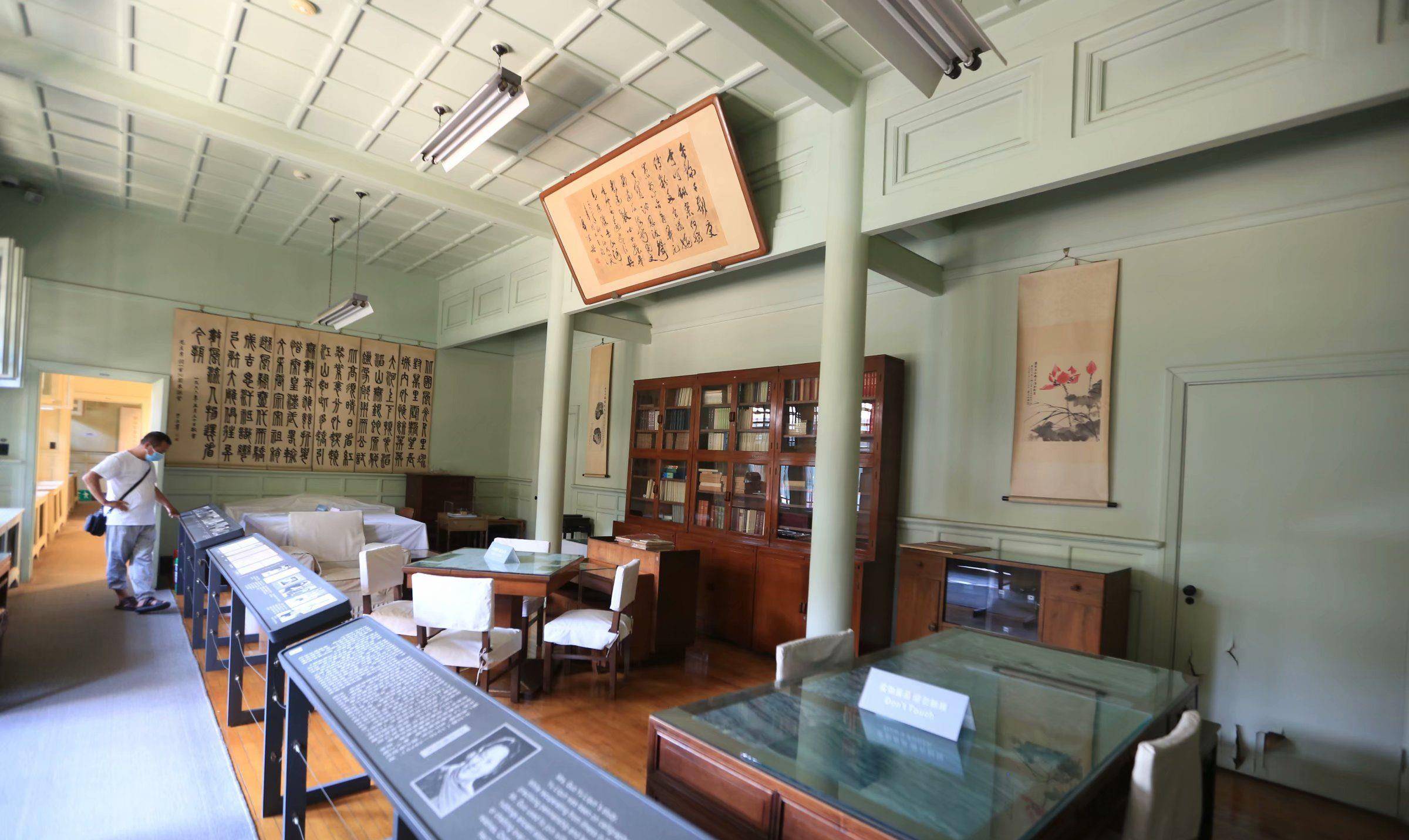 郭沫若故居被中国国务院列为第三批全国重点文物保护单位