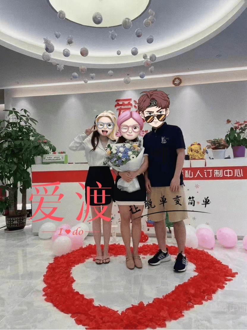 植物与花邂逅在重庆爱渡