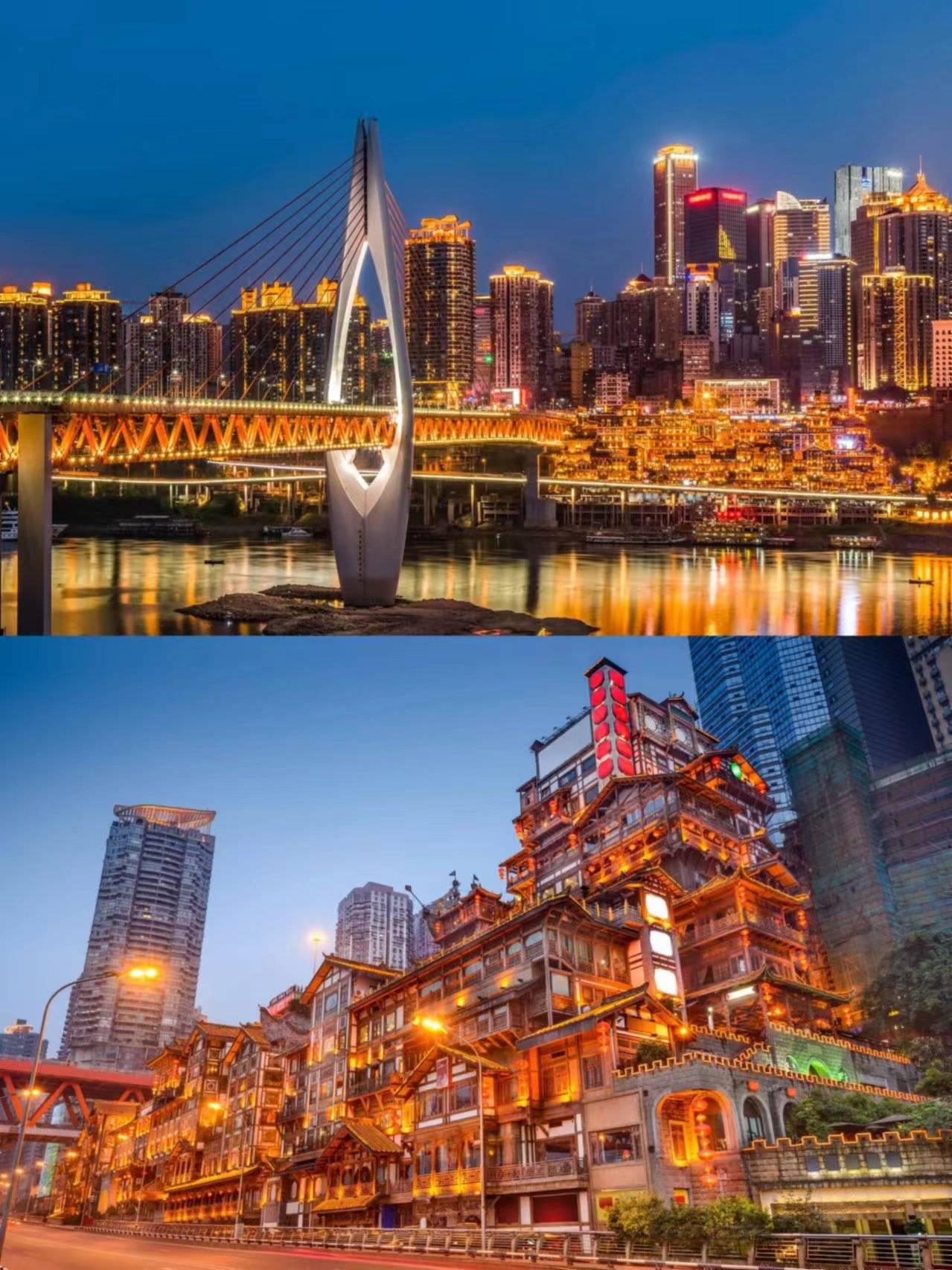 重庆旅游攻略,重庆旅游好玩的景点有哪些?良心强烈推荐