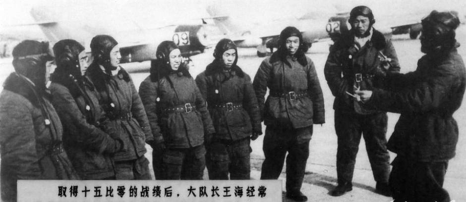 1952年赵宝桐参加军运会,对记者一见钟情,记者提出三个条件_喷气式