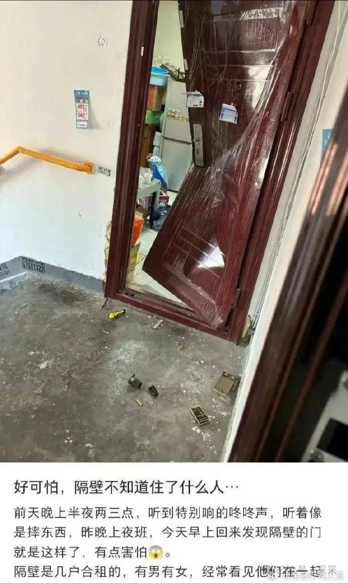 谁说男生没有共情力?好无厘头的图,已笑疯| 搞笑囧图