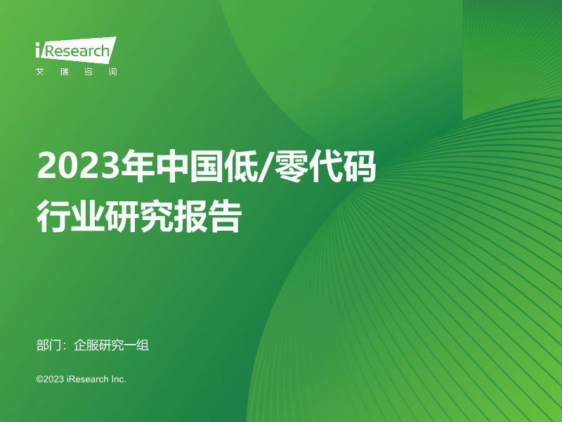 百度宣布收录中文域名，推动中文互联网发展，提高搜索效率