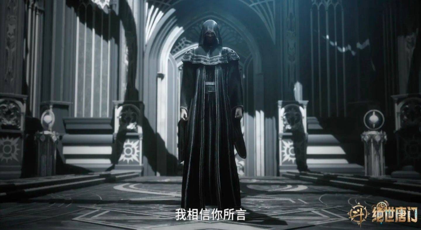 圣灵教出世,邪魂师夜袭史莱克学院,马小桃被掳走,一场灾难降临