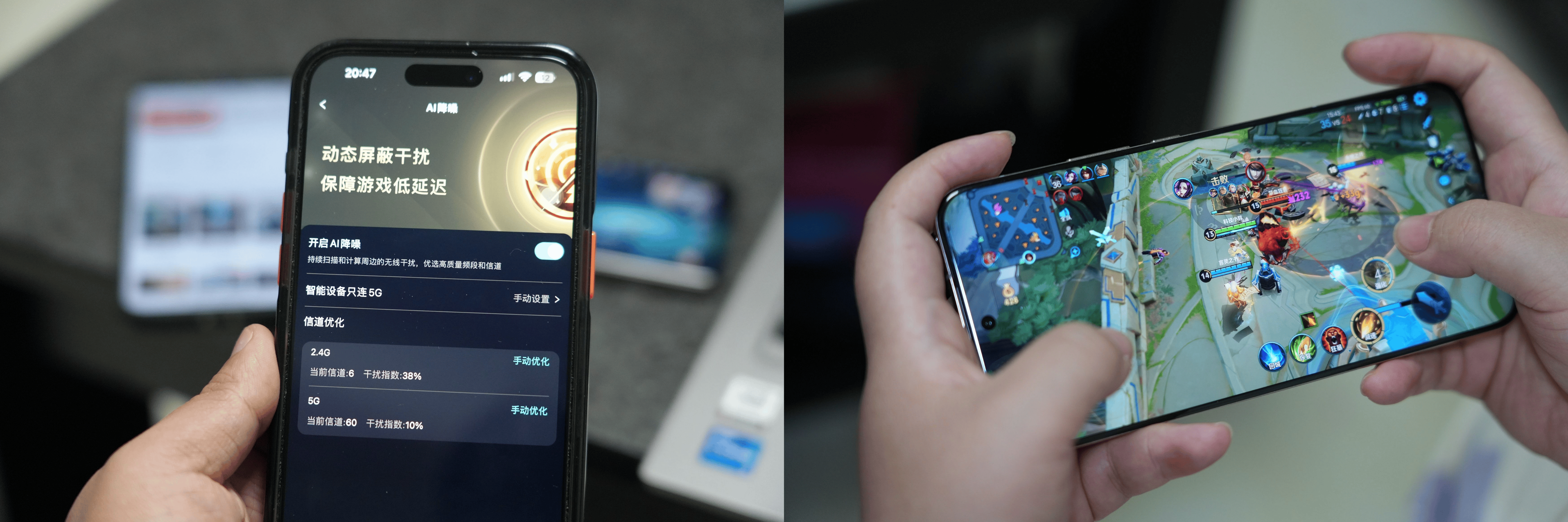 极速游戏体验:锐捷天蝎BE72 Pro Wi-Fi7电竞路由器你的电竞新伙伴