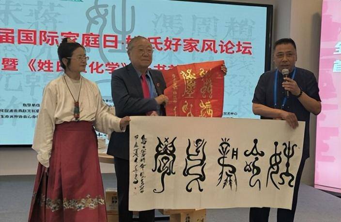 自闭症健康教育专家,北京心蓝天教育咨询有限公司董事长张铁中先生