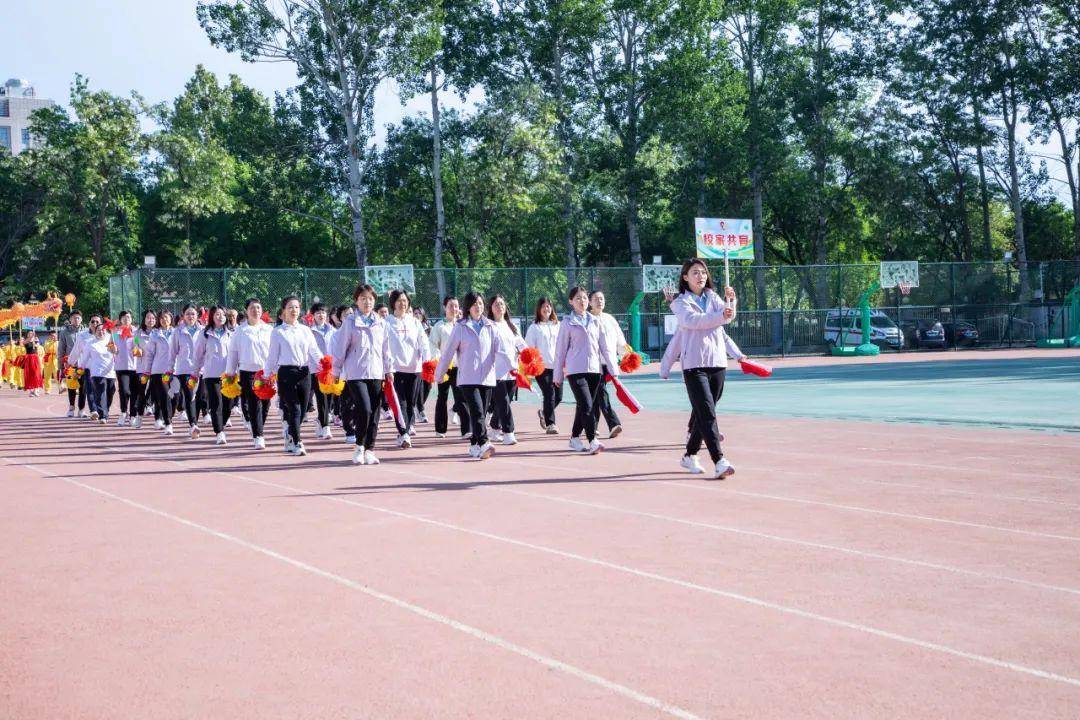 家校共育同创辉煌——顺义东风小学第20届田径运动会隆重举行