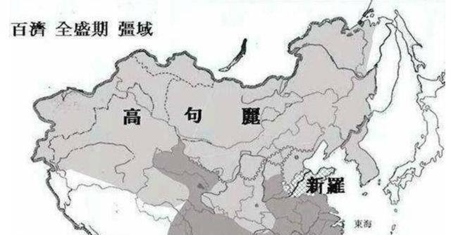 韩国说中国领土太大了图片