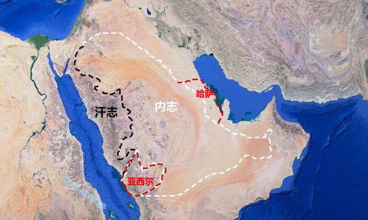 沙特向中国渗透瓦哈比图片