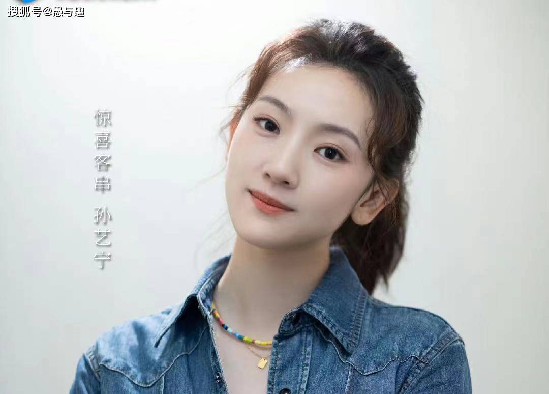 网剧《请和搞笑的我谈恋爱》今日开播,开心麻花出品,有望成爆款