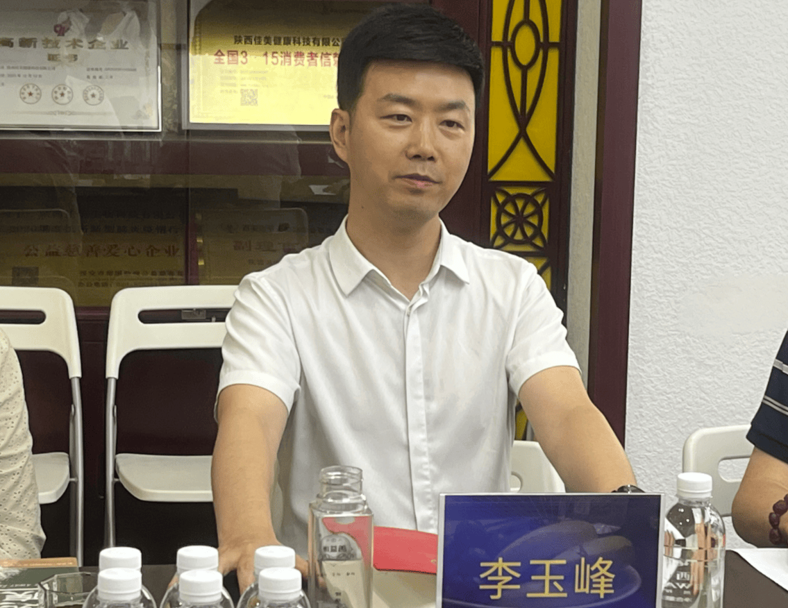 洽谈谋合作,交流促发展|留坝县县委领导带队入企参访座谈合作