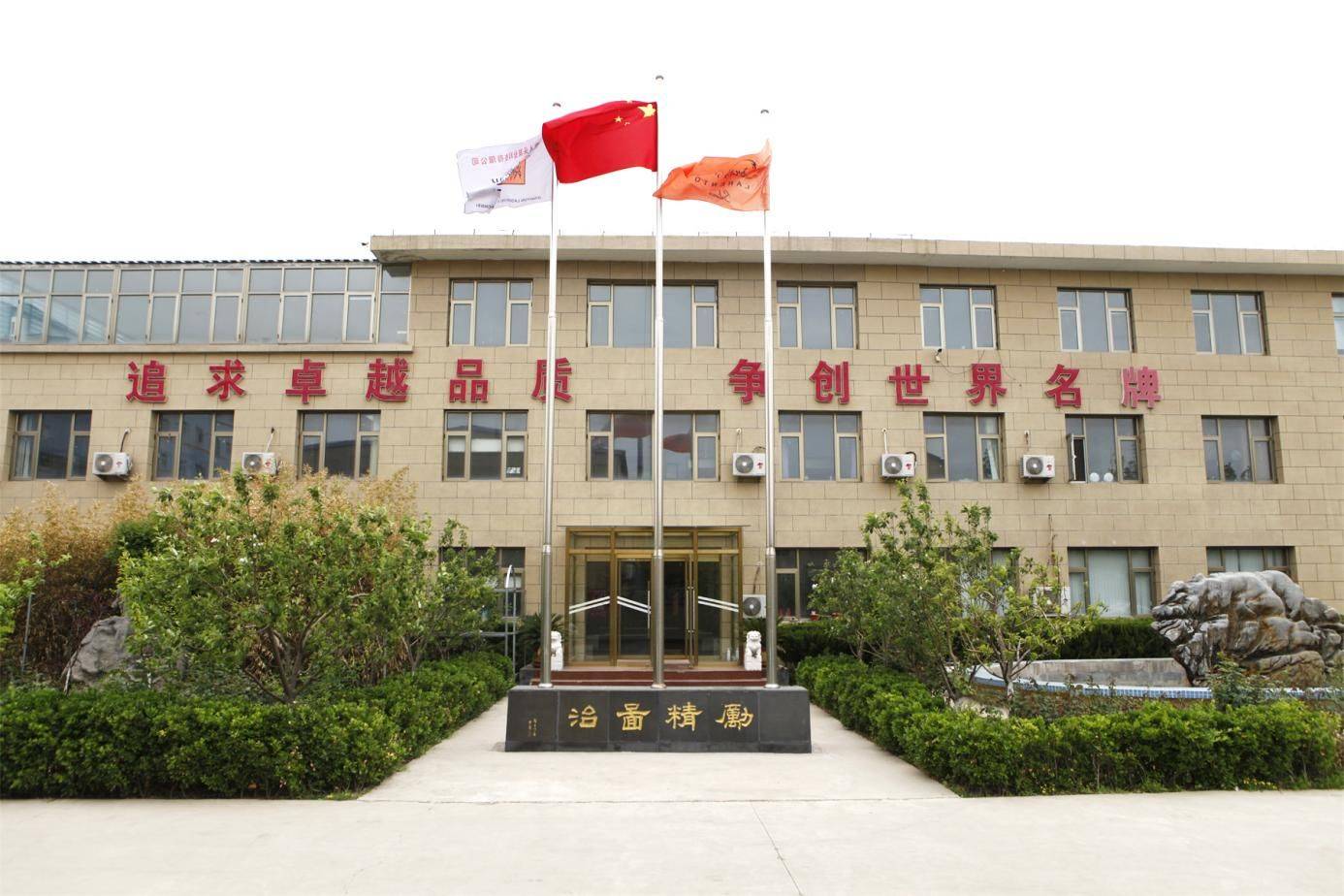 老人头发业:二十余载坚守自研之路,铸就科技自强新篇章