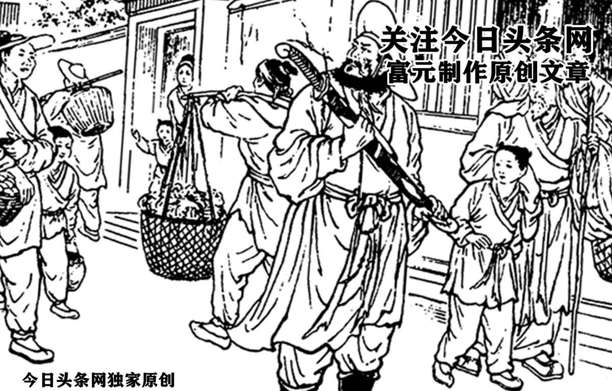 杨志凭杨家枪法大战急先锋索超,为何战鲁智深斗呼延灼时却用刀?