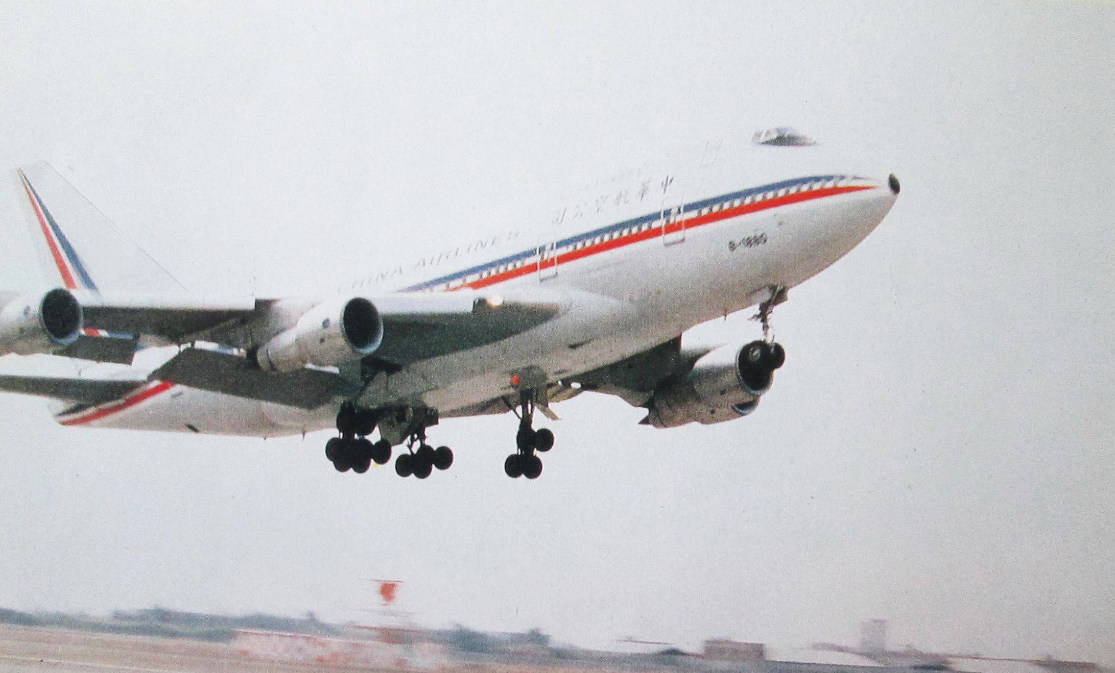 中华航空旧涂装747图片