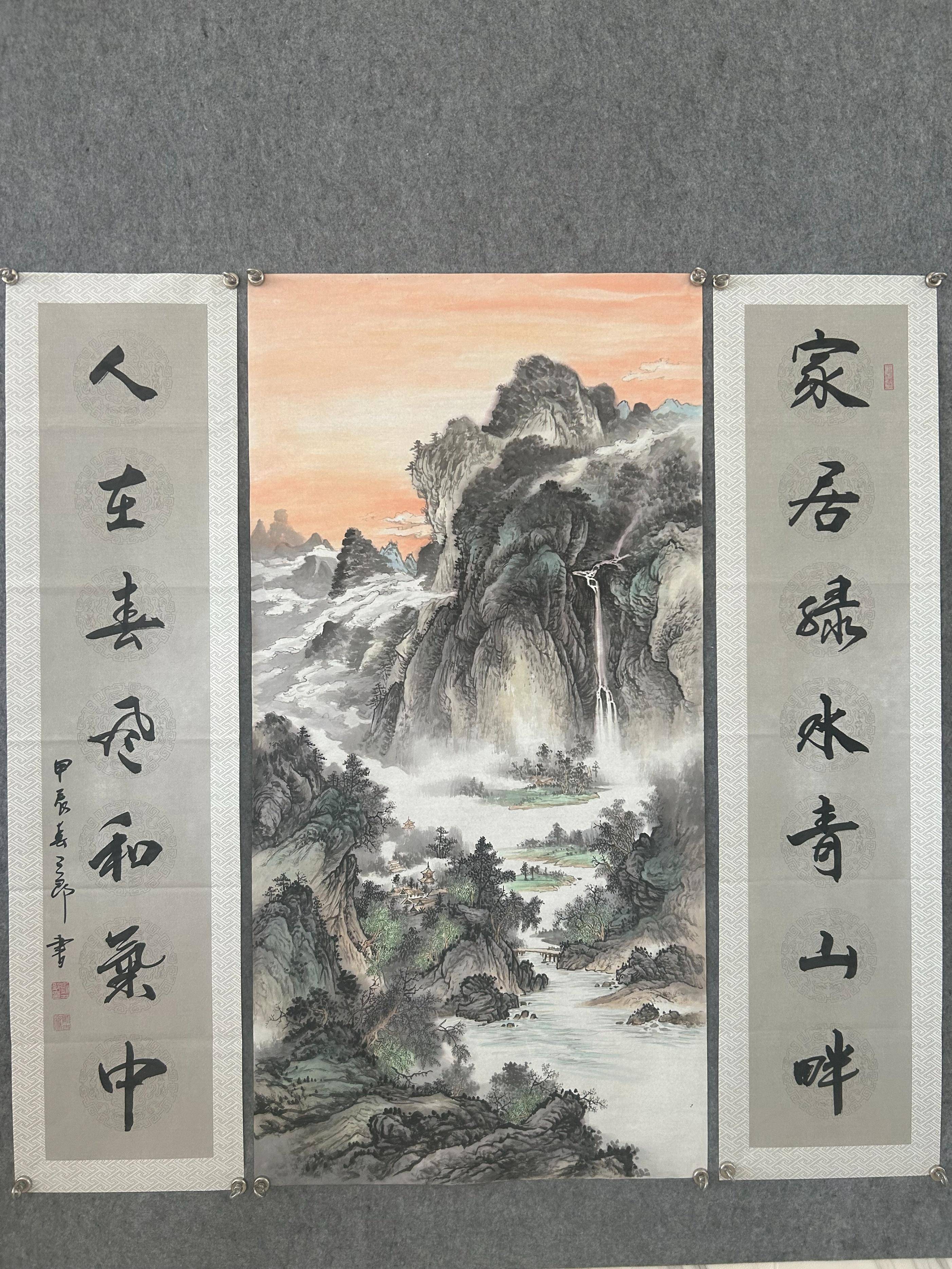 杰出画家刘二郎