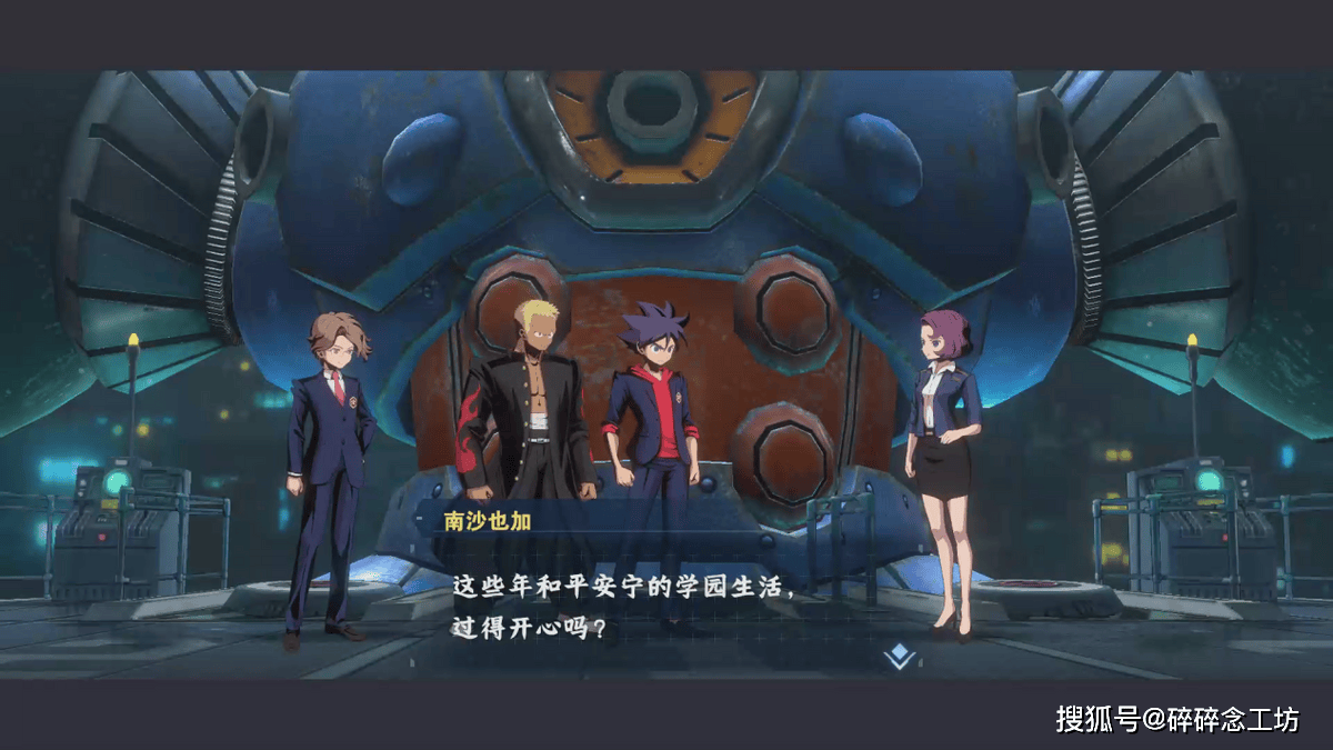 这款机甲题材的arpg让无数高达粉狂喜_武藏_玩家_游戏