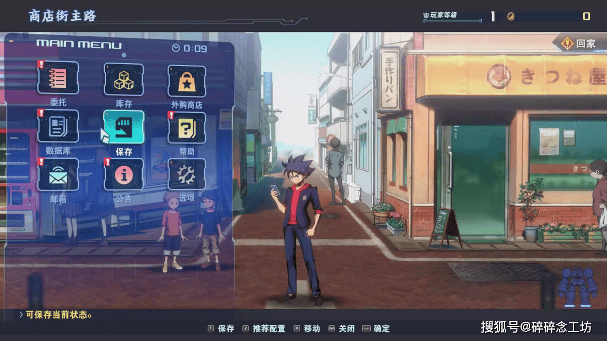 这款机甲题材的arpg让无数高达粉狂喜_武藏_玩家_游戏