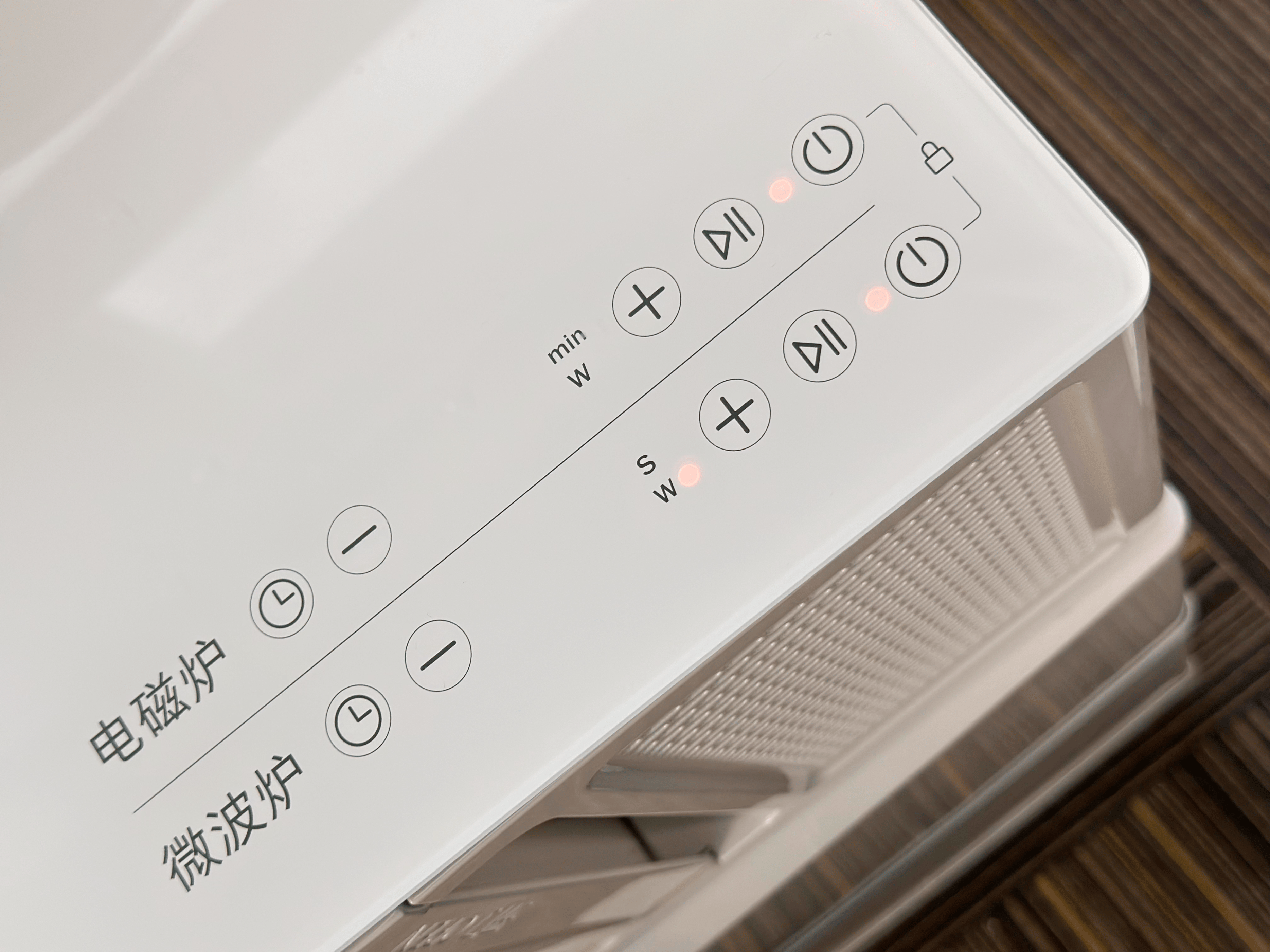 爱屋厨电四合一产品,让厨房更简单