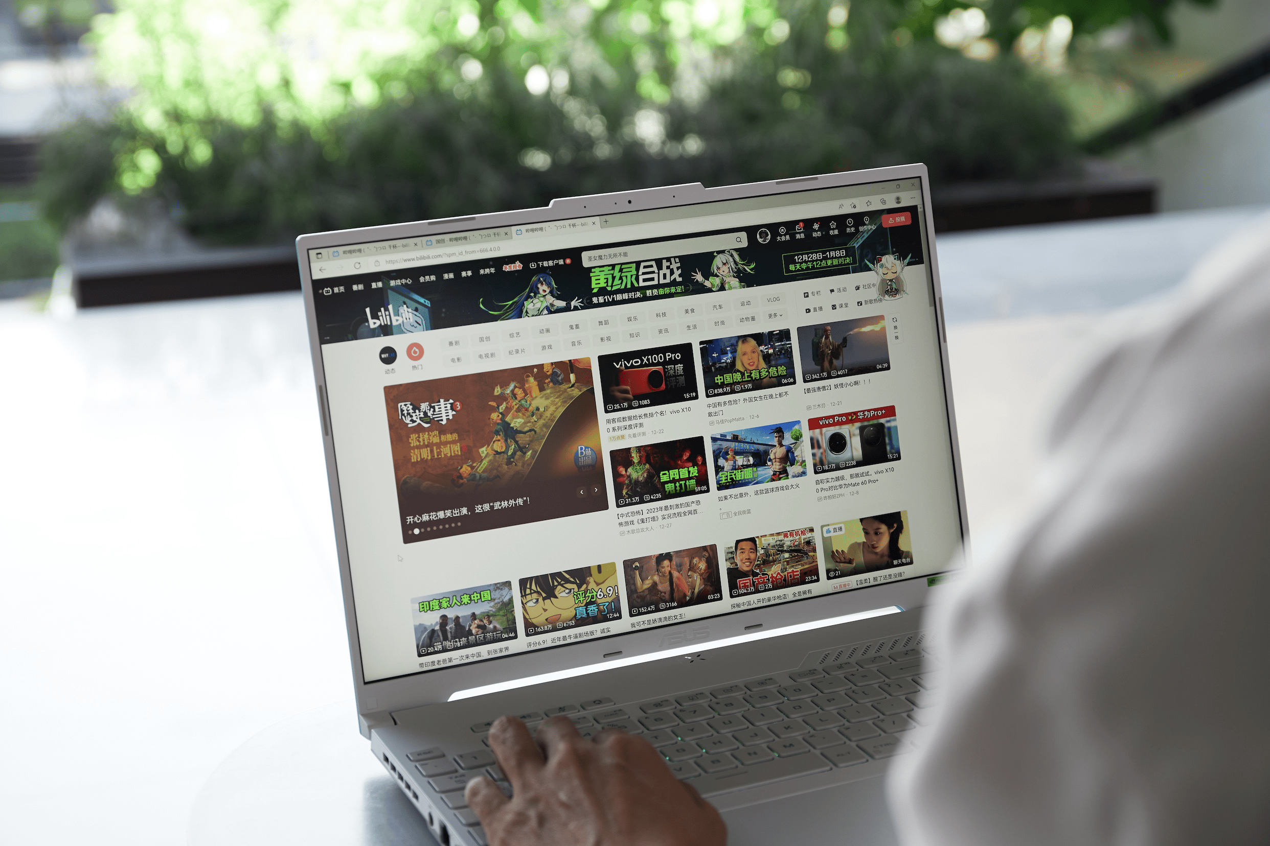 基本上能给的都给了,平时玩游戏外接鼠键,显示器,或者办公时外接sd