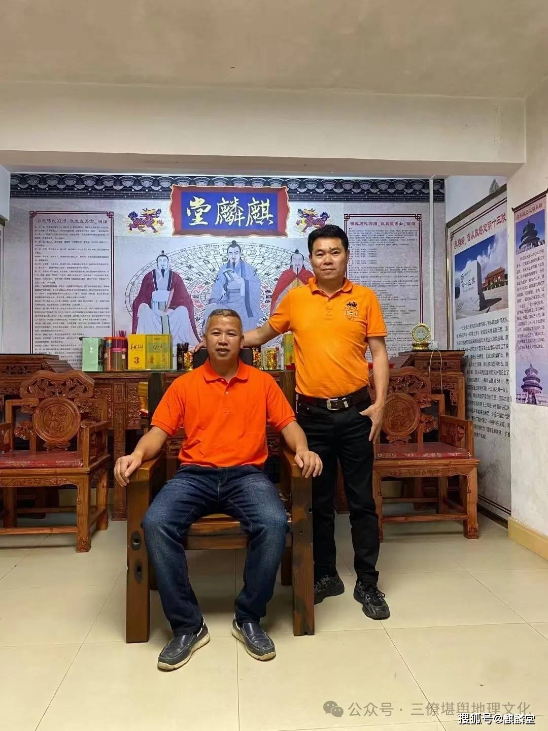 【三僚曾真君】良辰吉日,恭喜师父曾真君先生又收两位爱徒