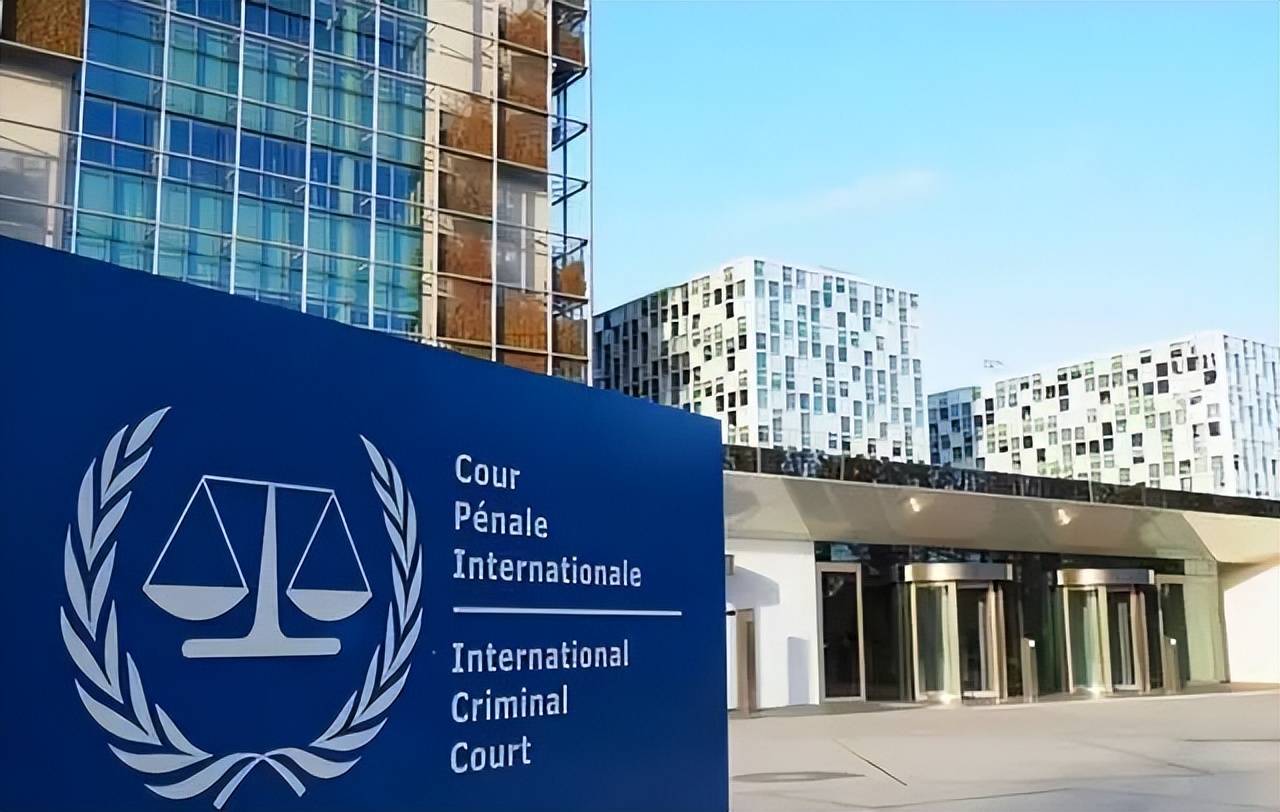 设在荷兰城市海牙的国际刑事法院是根据《国际刑事法院罗马规约》成立