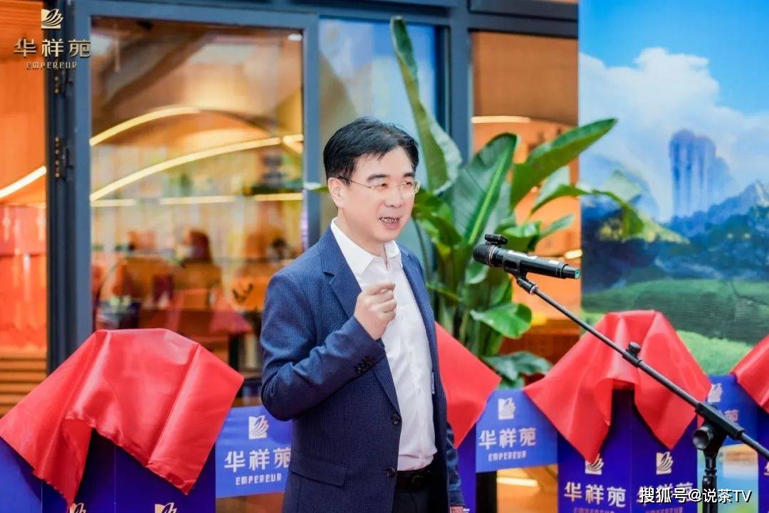 全国首个!武夷山再添文化新地标