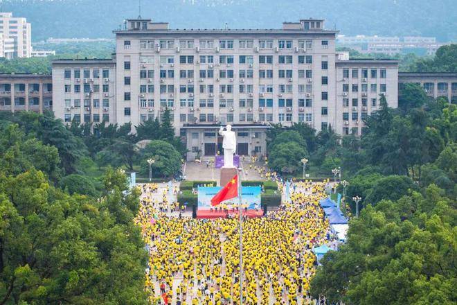 一场盛大的体育盛事——2024华中科技大学春季长跑节暨华中地区mba