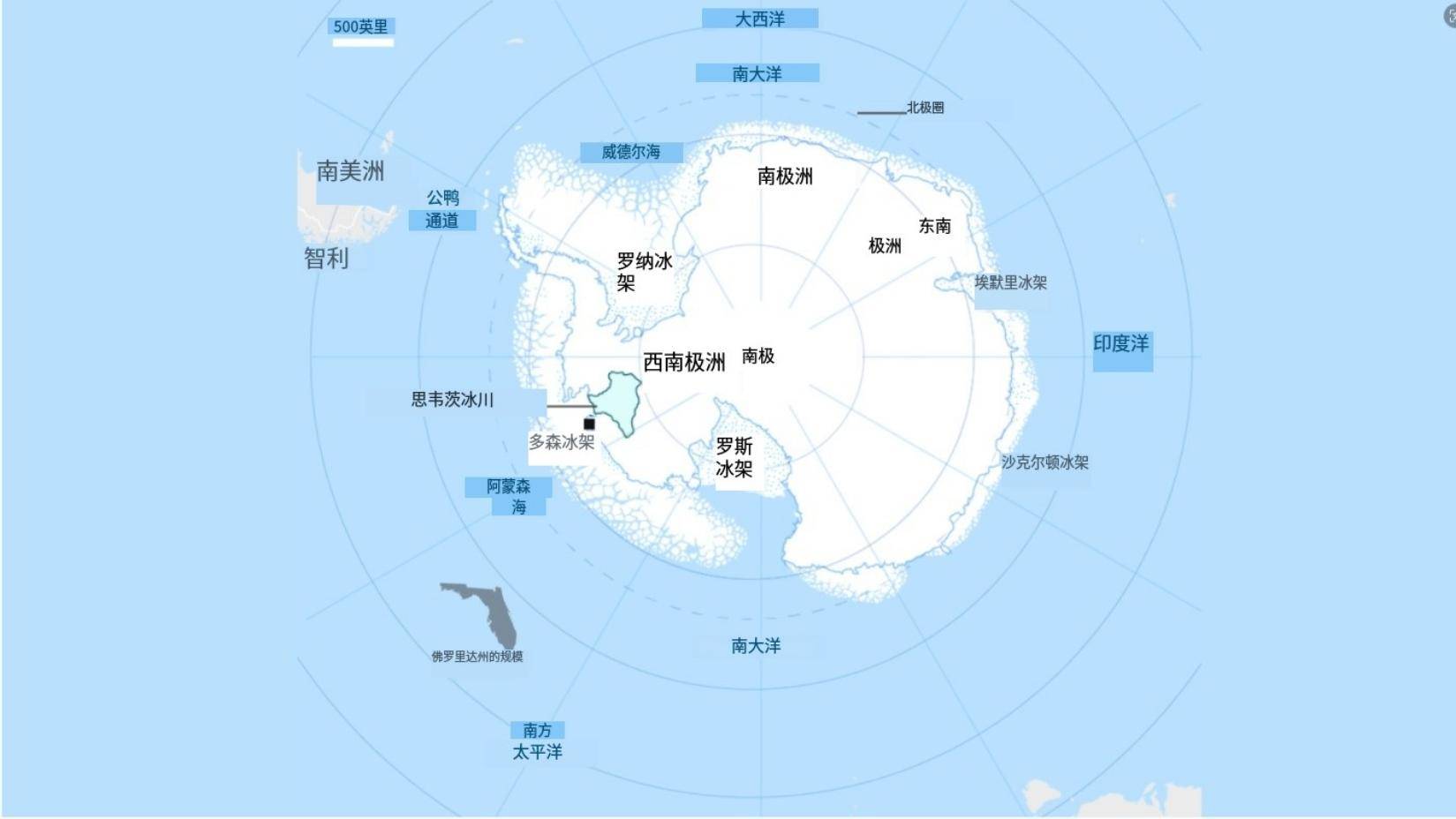 南极末日冰川正在加速消融!如果全部崩塌,后果不堪设想