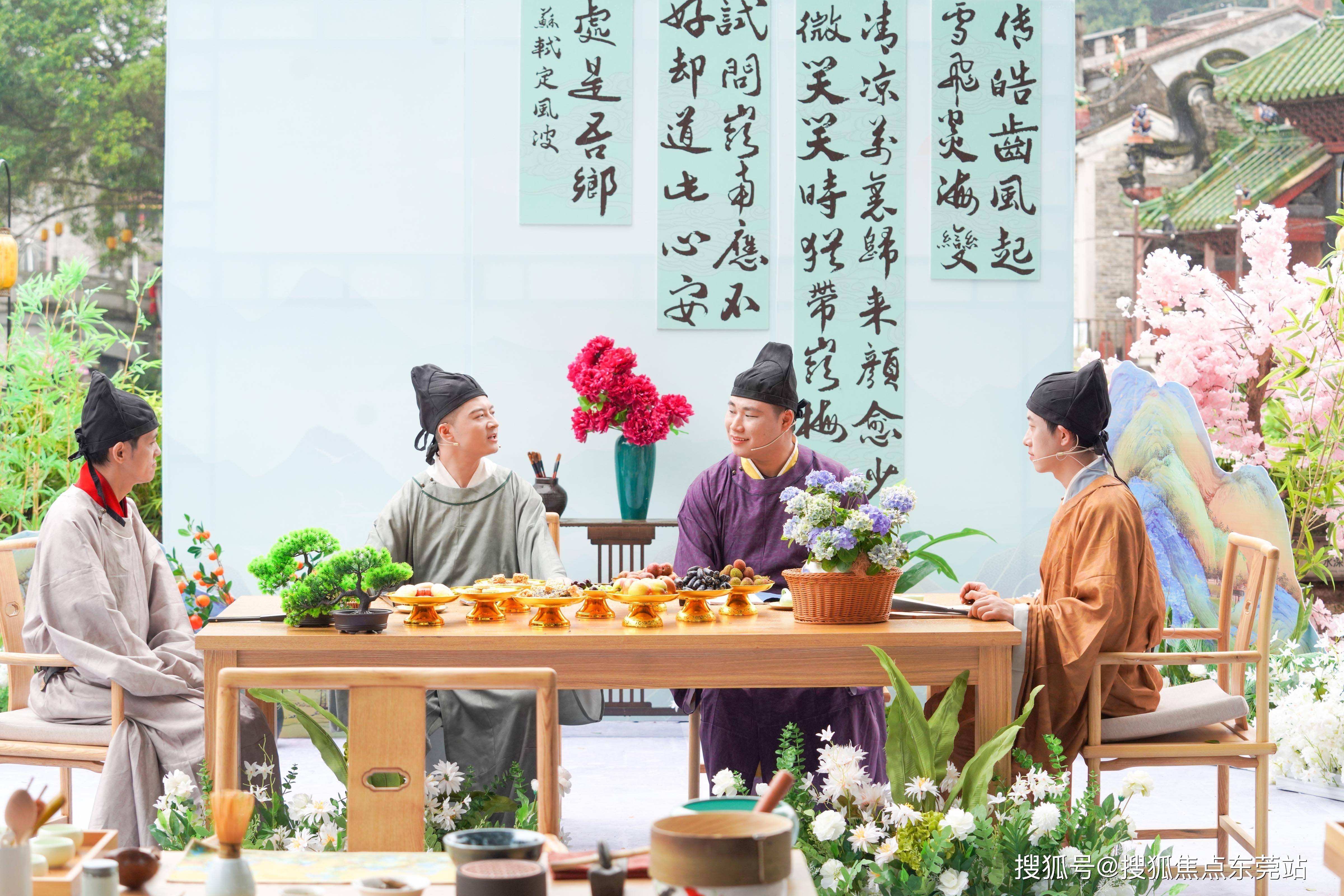 本次茶会雅集活动根据宋张舜民《画墁录》所记载的著名的"墨茶之辨"